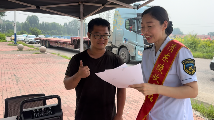 C:\Users\lenovo91\Desktop\清凉守护3