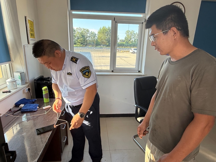 0c08047664f600d7289b690a06df721c