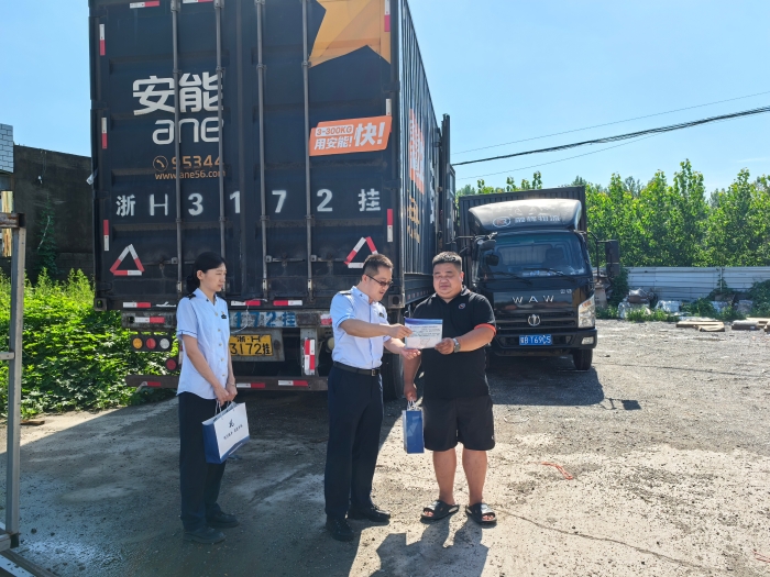 C:\Users\Lenovo\Desktop\f4c594367cc864f7b5234a05268b58f