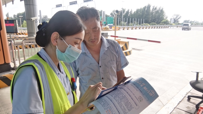 bf2d549a31d30a0f4e8a46cd9079293