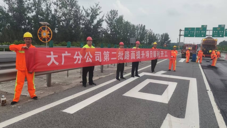 微信图片_20250813092929