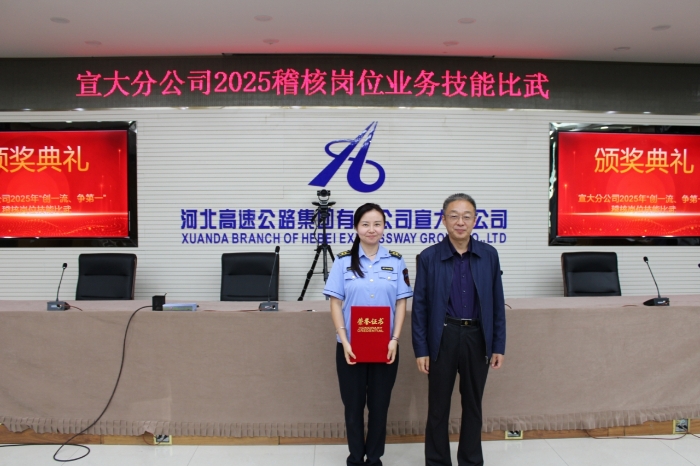 c7b98626eca806375a2b644df24946bc