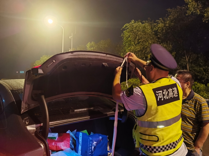 微信图片_20250827160752