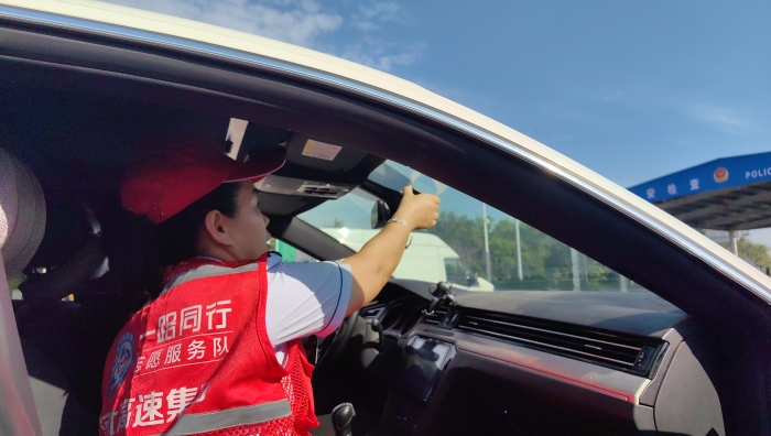 微信图片_20250828112519_303_170