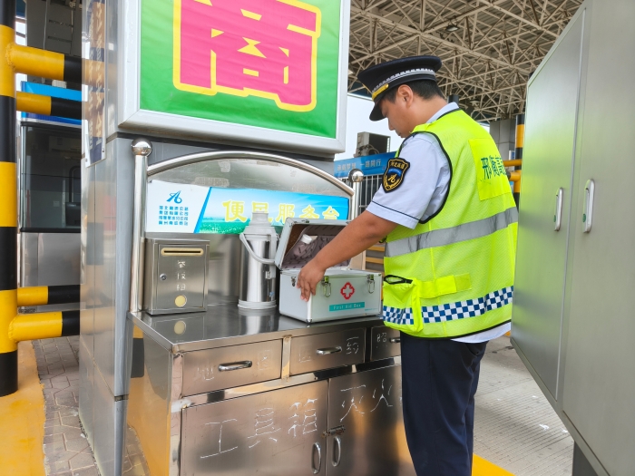 微信图片_2025-08-29_090512_658