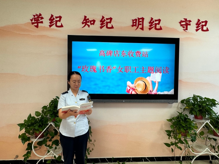 微信图片_20250905095343_46_2