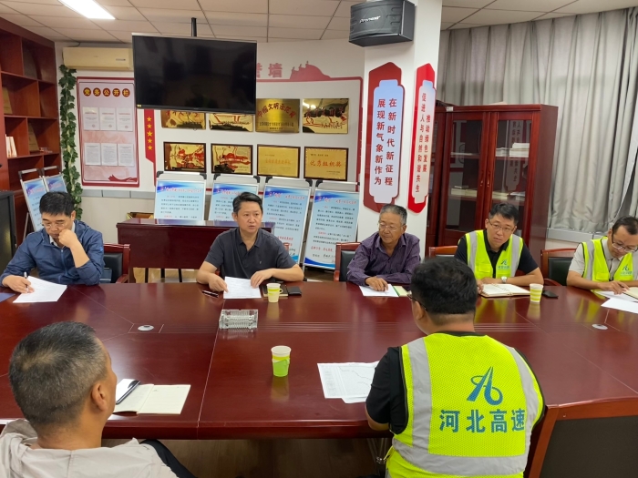 2025年9月17日，陈园明、李志强到新增永年北、肥乡西互通及冀南新区、沙河收费站督导节前安全生产工作2