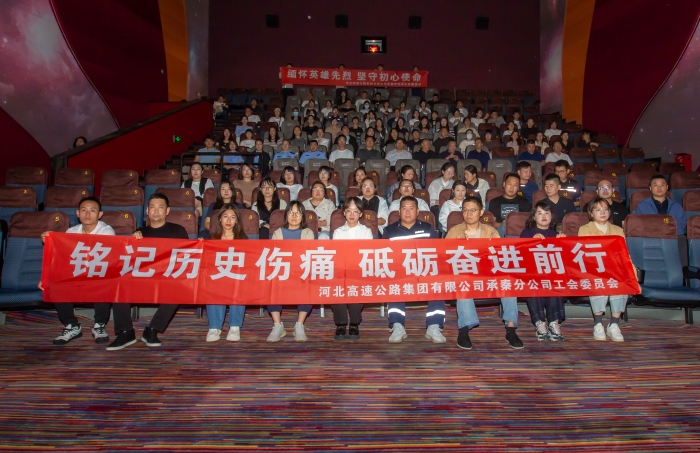 微信图片_20250918172956_14_474