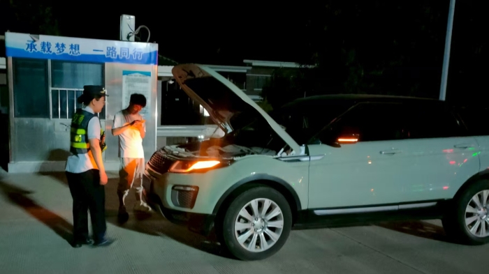 940c857789b32f020dde328484c70e0