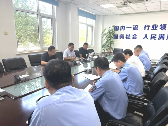 微信图片_20250919175931