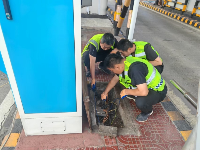 微信图片_20250926161433