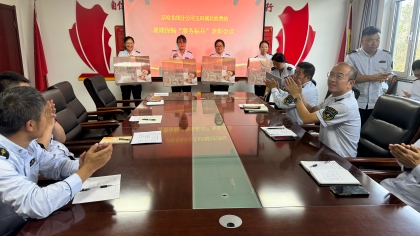 F:\00分公司季度检查\2025年\02.办公室\宣传\9月份\12暑期保畅标兵2