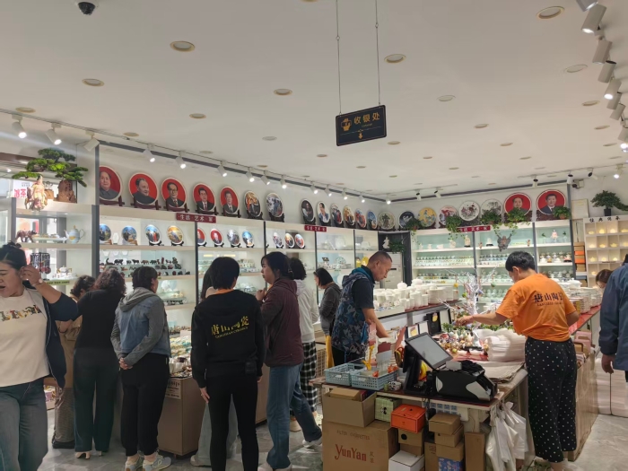 mmexport1759714153877