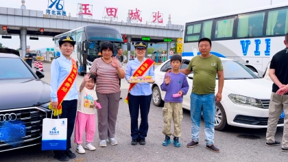 F:\00分公司季度检查\2025年\02.办公室\宣传\10月份\5中秋3