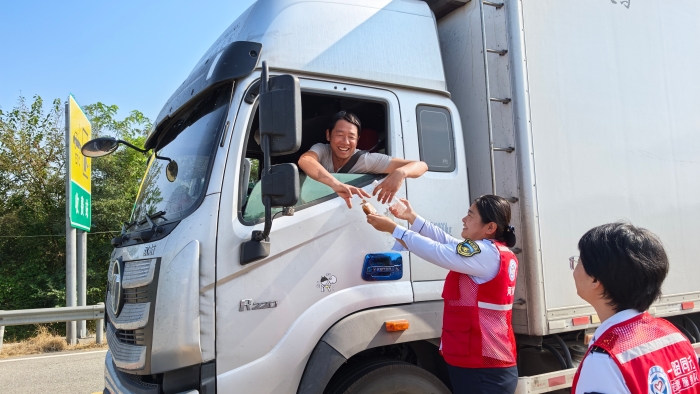 微信图片_20251002101115_355_163