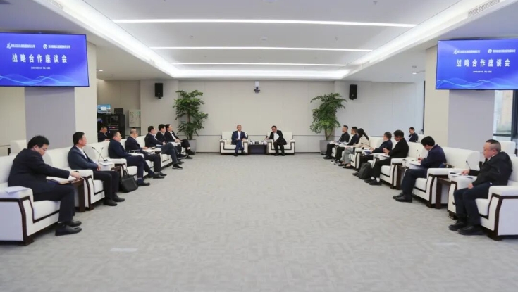 开云网页版·官方版在线与贵州高速公路集团有限公司签署战略合作协议