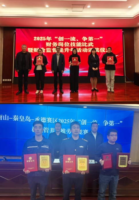 微信图片_20251017153938_60_561