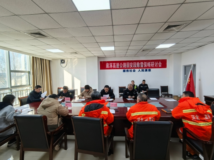 微信图片_20251203170516