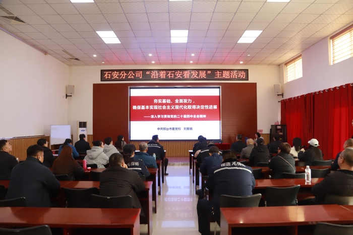 微信图片_20251217092703_132_10