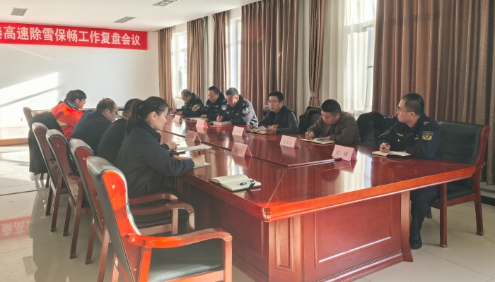 微信图片_20251218152101_519_219