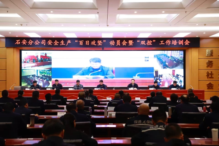 微信图片_20260112161225_1708_3