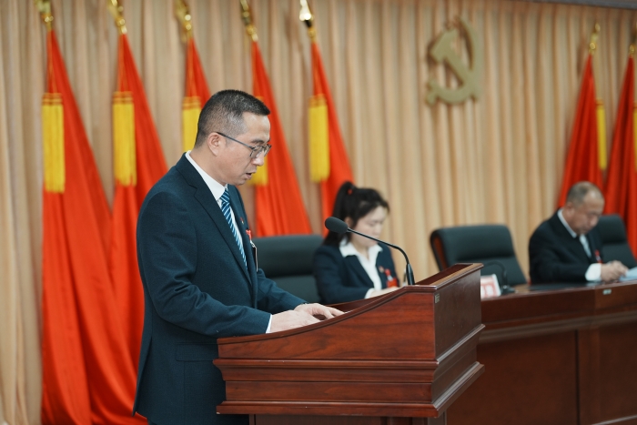 书记