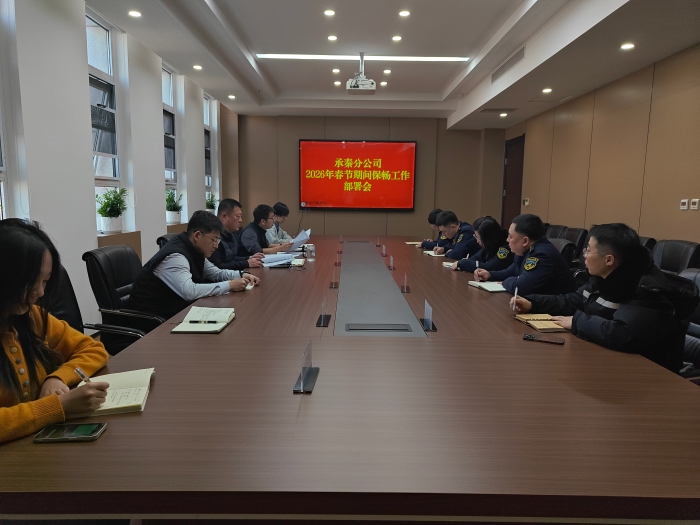 微信图片_20260211162328_753_219