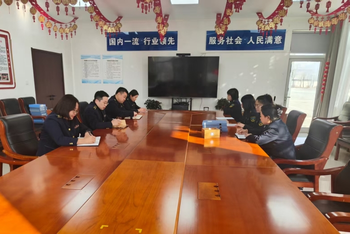 微信图片_20260205143256_97_1