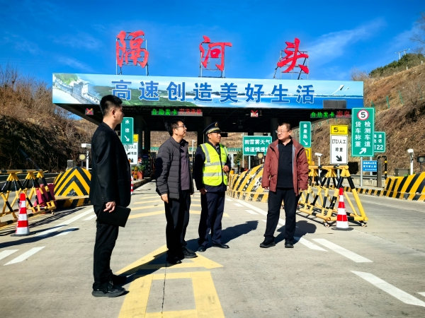 微信图片_20260407113826_706_11