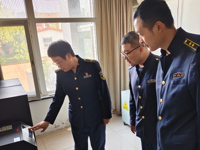 检查