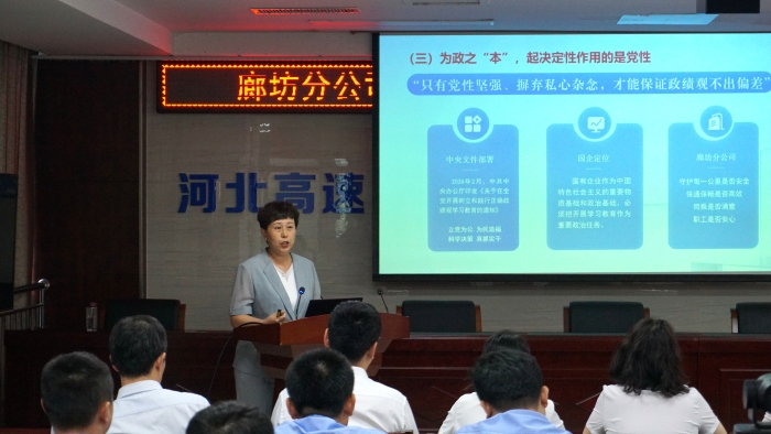微信图片_20260729183346_30_45