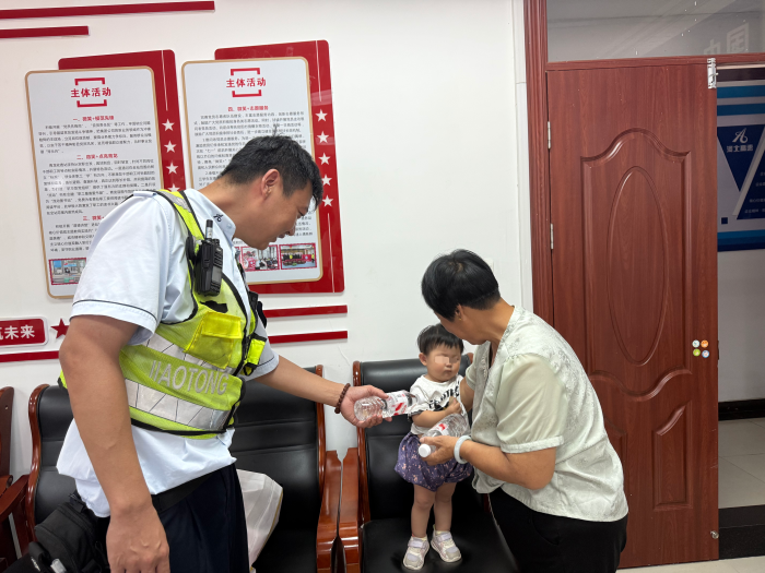 微信图片_2026-08-05_113132_974 微信图片_2026-08-05_113132_974