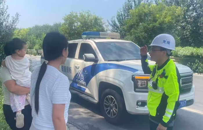 微信图片_20260813101619_534_3