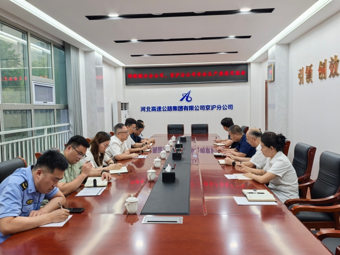 微信图片_20260827114159_111_48