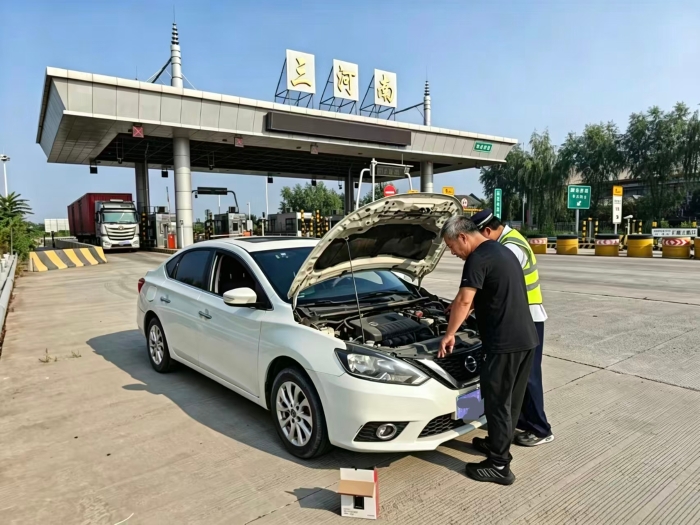 微信图片_20260902171509_1106_24