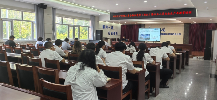 微信图片_20260909173000_751_85