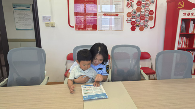 ecefbaf01788d0f97946ecc32ca4e492_副本