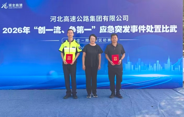 微信图片_20260923092659_1003_82