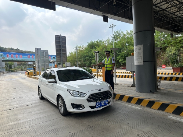 微信图片_20260928103204_101_2