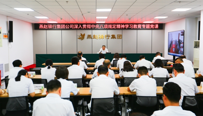 微信图片_20250704143810