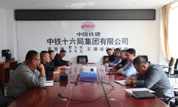 微信图片_20251017170906_622_64